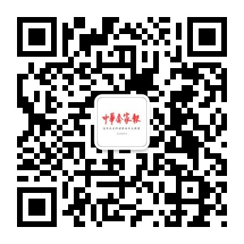 qrcode_for_gh_b700b0be480a_344.jpg