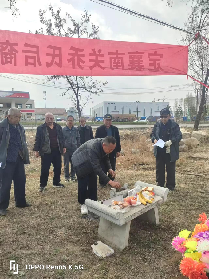 图片_副本.png