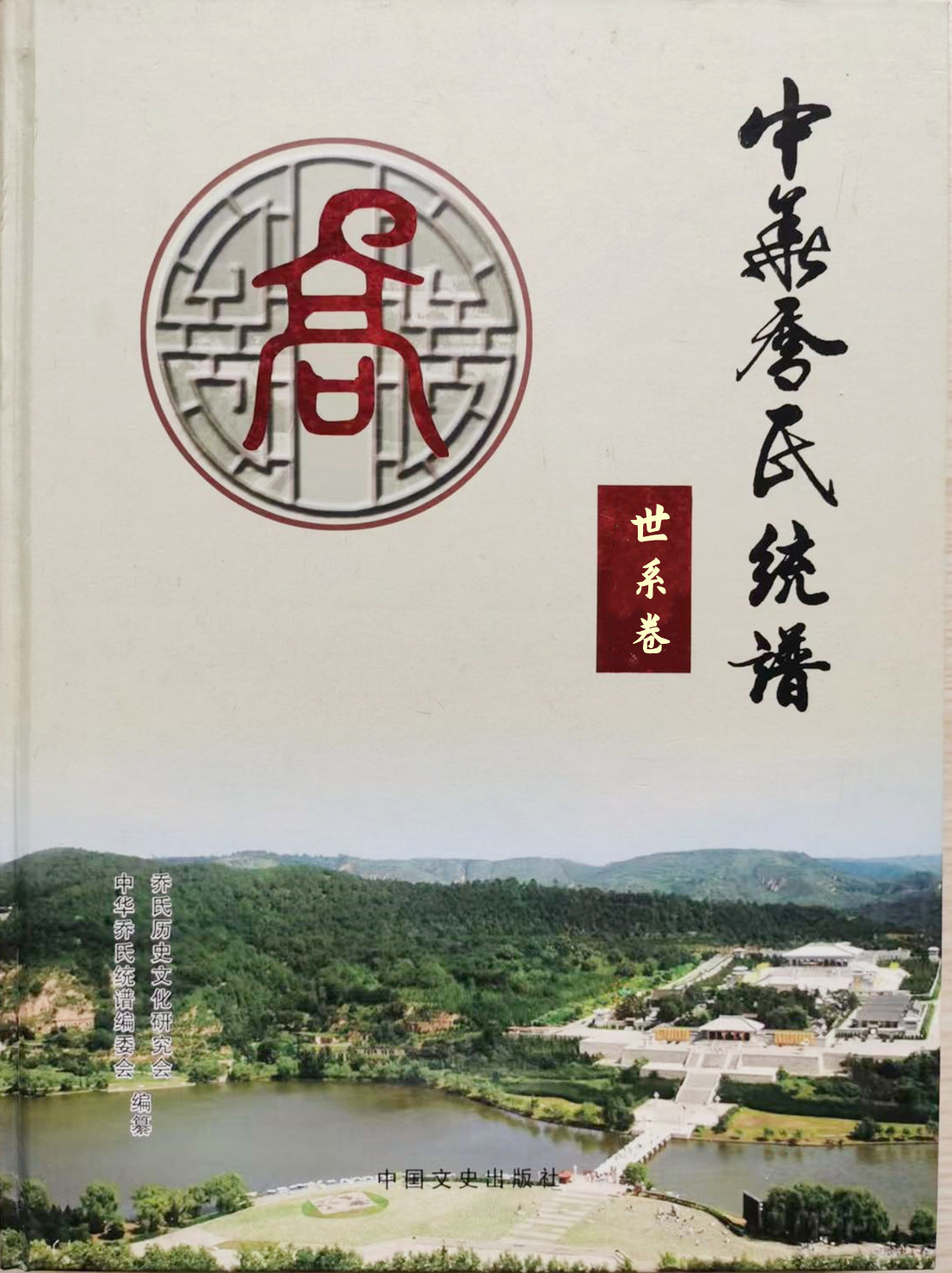 0efe094faf1ca065d7070dbd6cab77e_副本_副本.jpg