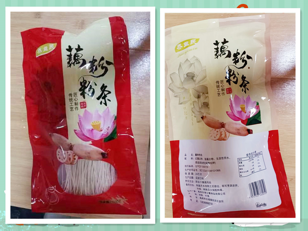 fb1bcfa644d0d5ffd020e087024f0c9_副本------.jpg