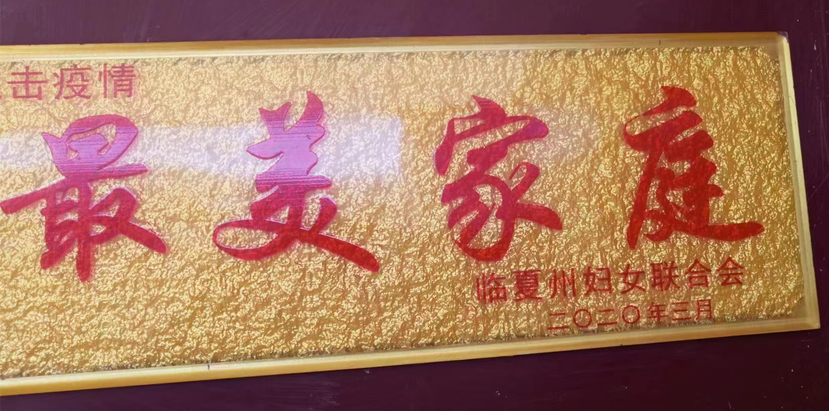 8 (2)_副本.jpg