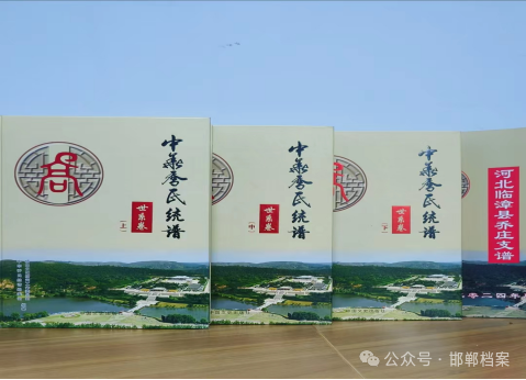 微信图片_20241024200041.png